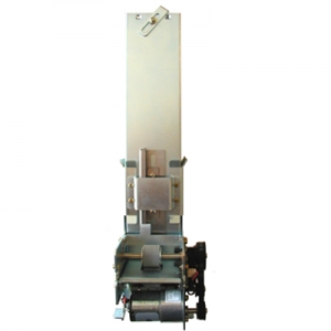 CMT-1010 Kartensammler