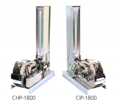 CIP-1800 Kartendrucker mit RF-Kodierer